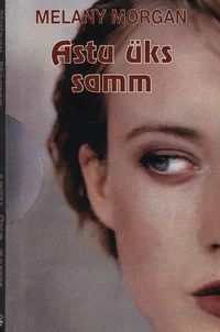 Astu üks samm