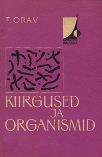 Kiirgused ja organismid