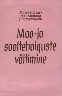 Mao- ja sooltehaiguste vältimine