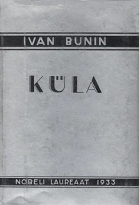 Küla