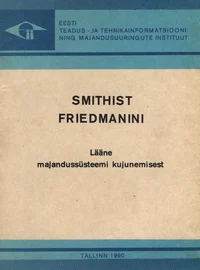 Smithist Friedmanini