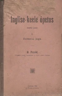 Inglise keele õpetus