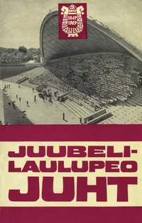 Juubelilaulupeo juht 1869-1969