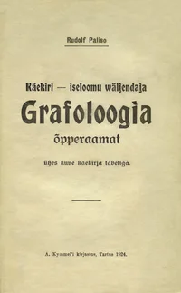 Käekiri - iseloomu wäljendaja
