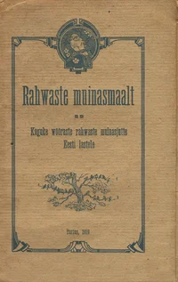 Rahwaste muinasmaalt