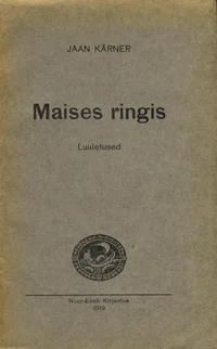 Maises ringis