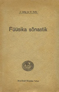 Füüsika sõnastik