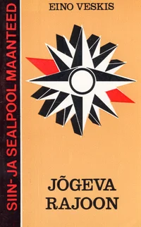 Jõgeva rajoon