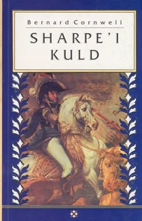 Sharpe'i kuld