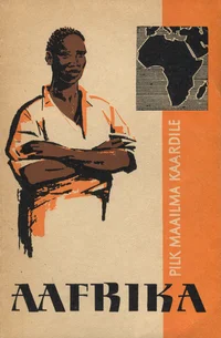 Aafrika
