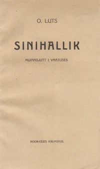 Sinihallik