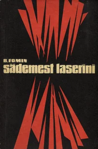 Sädemest laserini