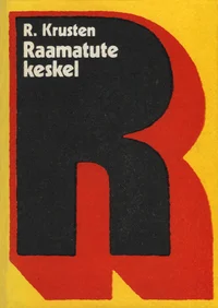 Raamatute keskel