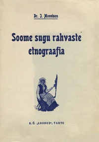 Soome sugu rahvaste etnograafia
