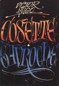 Cosette. Gavroche