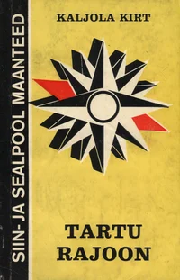 Tartu rajoon