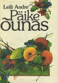 Päike õunas