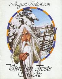 Väterchen Frosts Rache