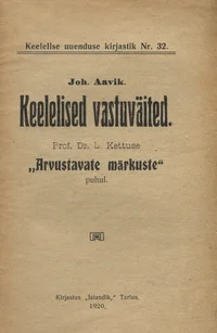 Keelelised vastuväited
