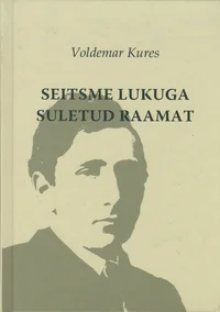 Seitsme lukuga suletud raamat