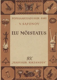 Elu mõistatus