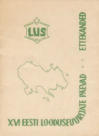 Eesti saarte ja rannikualade loodus