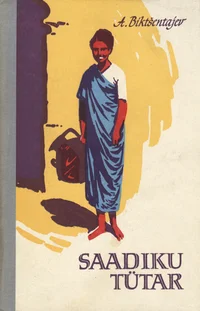 Saadiku tütar