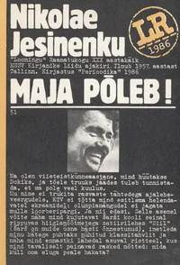 Maja põleb!