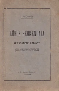 Lõbus rehkendaja
