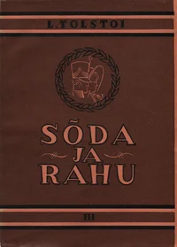 Sõda ja rahu