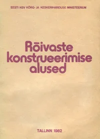 Rõivaste konstrueerimise alused