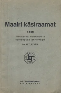 Maalri käsiraamat