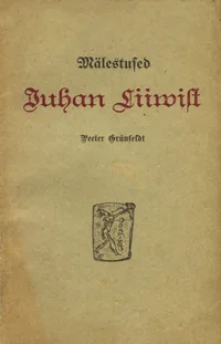 Mälestused Juhan Liiwist