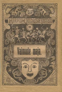 Hirmu ja õuduse jutud