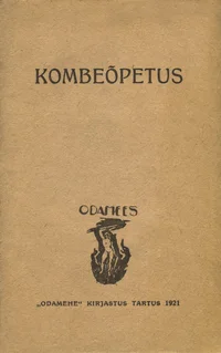 Kombeõpetus