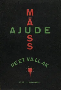 Ajude mäss