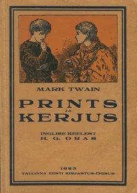 Prints ja kerjus