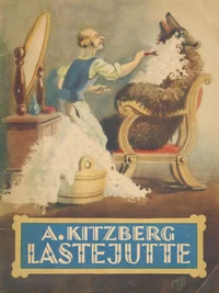 Lastejutte