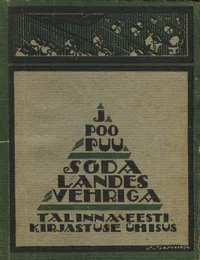 Sõda Landeswehriga