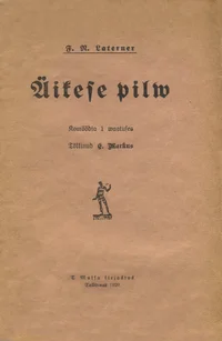 Äikese pilw