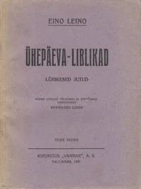 Ühepäeva-liblikad