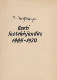 Eesti lastekirjandus 1965-1970