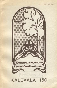 Kalevala 150