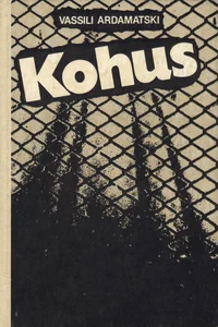 Kohus
