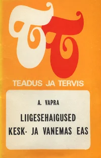 Liigesehaigused kesk- ja vanemas eas