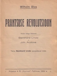 Prantsuse revolutsioon