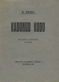 Kadunud kodu