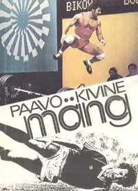 Mäng