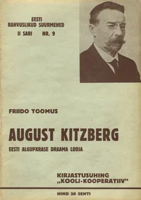 August Kitzberg