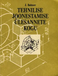 Tehnilise joonestamise ülesannete kogu